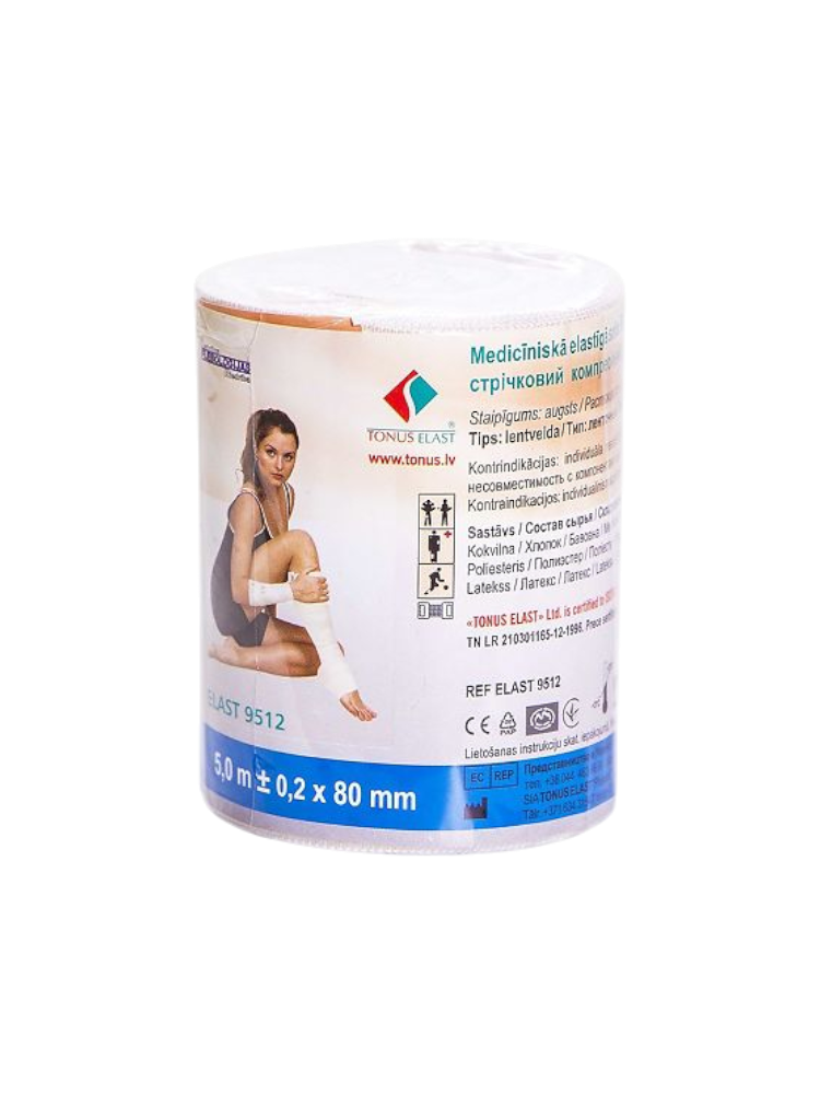 Бинт мед.эласт.8см*5,0м выс.р.