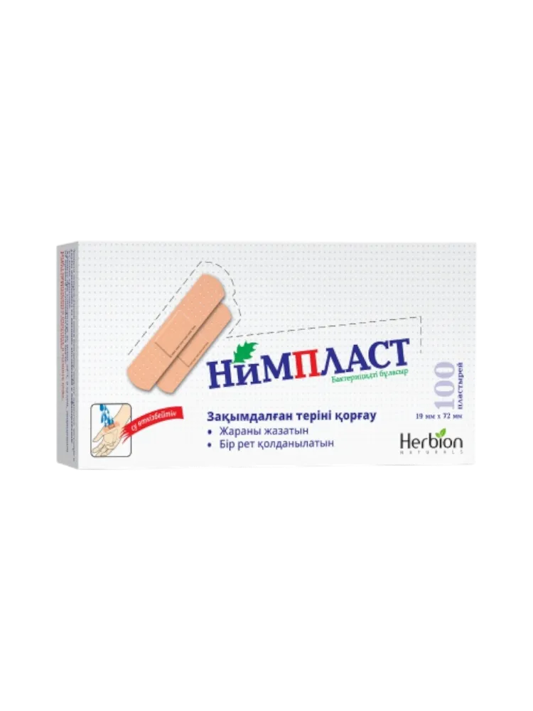 Пластырь Нимпласт 19x72 мм  № 100 тканевый - фото 1
