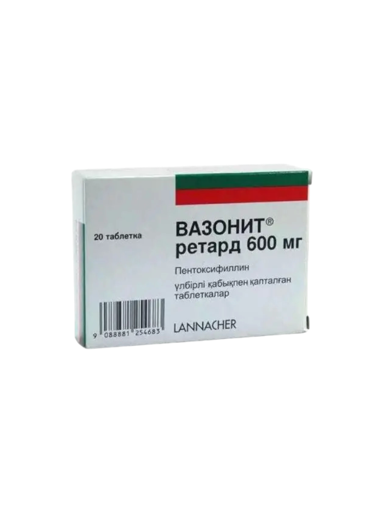 Вазонит ретард таб/обол. 600мг№20