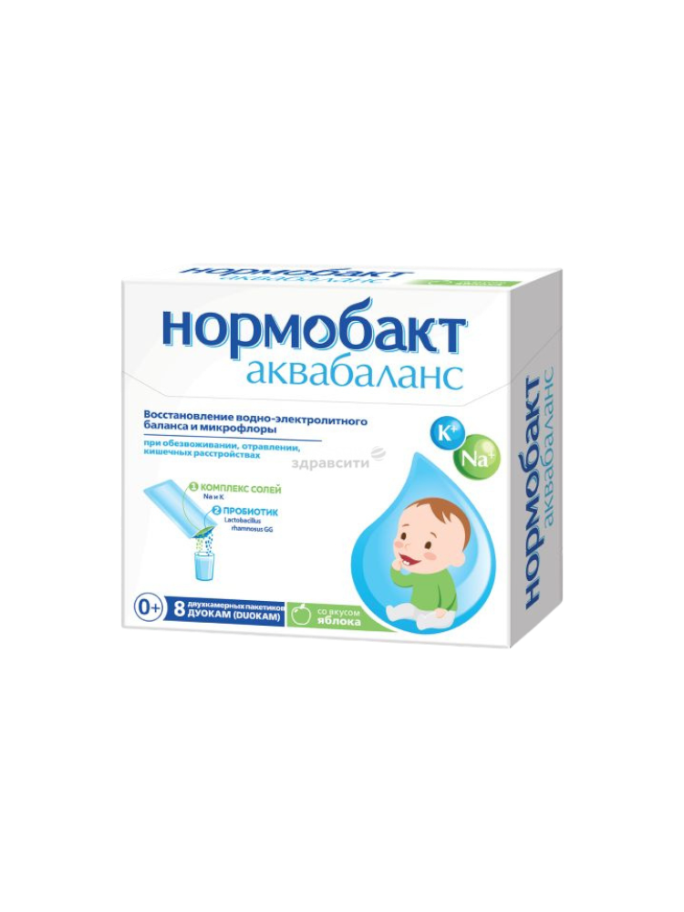 Нормобакт Аквабаланс саше №8 яблоко