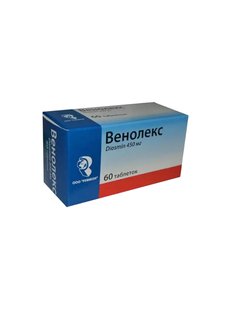 Венолекс 450мг №60 табл.