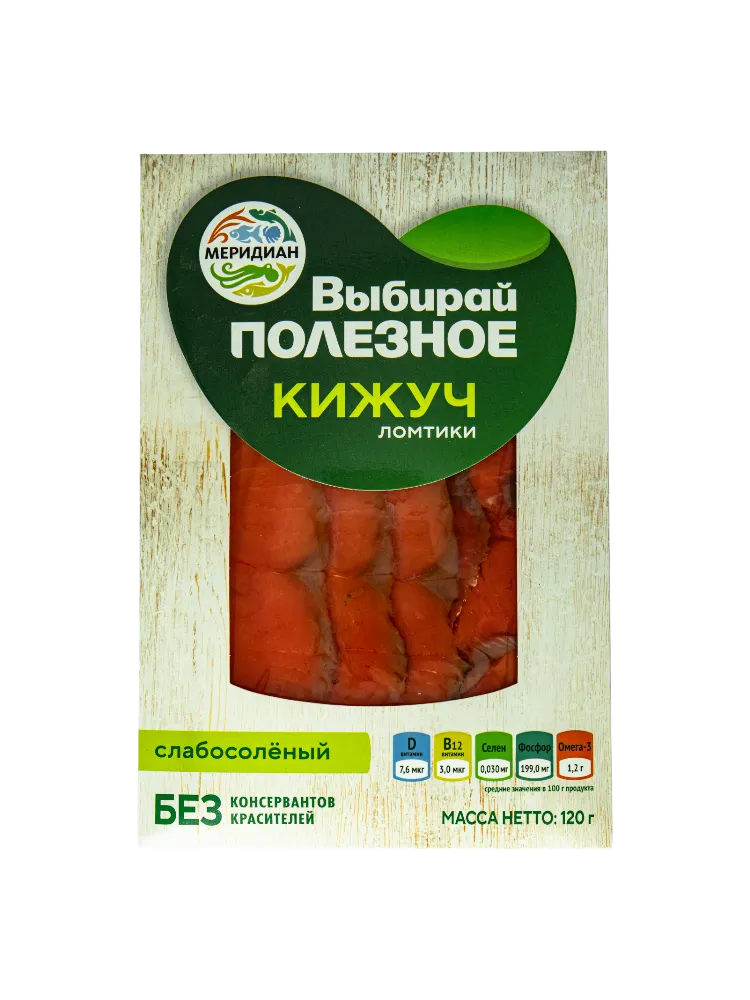 КИЖУЧ МЕРИДИАН 120Г ЛОМТИКИ СЛАБОСОЛЕНАЯ