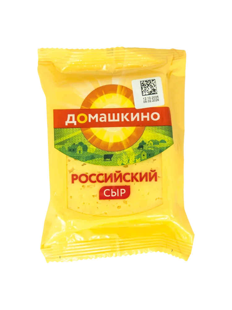 СЫР ДОМАШКИНО 180Г РОССИЙСКИЙ 45%