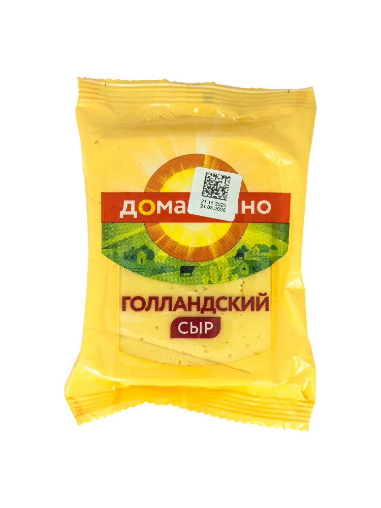 СЫР ДОМАШКИНО 180Г ГОЛАНДСКИЙ 45%
