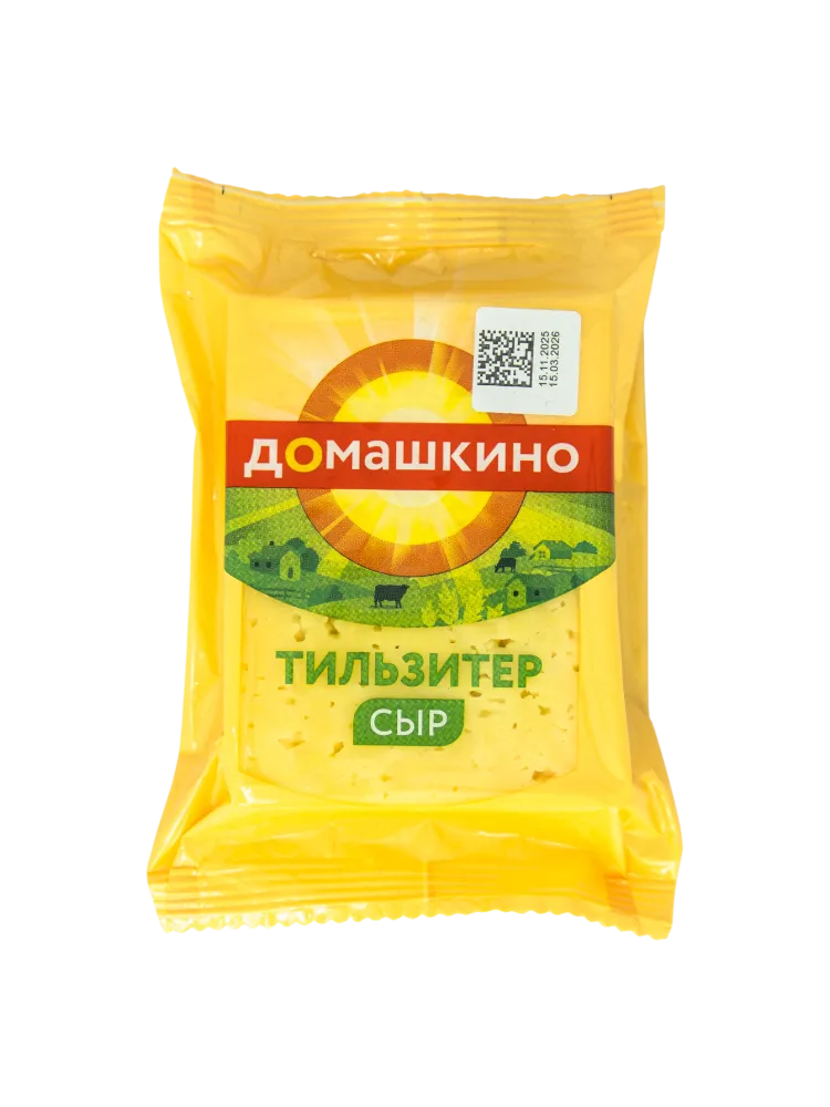 СЫР ДОМАШКИНО 180Г ТИЛЬЗИТЕР 45%