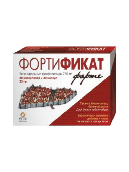 Фортификат Гепато  750 мг  № 30  капс.