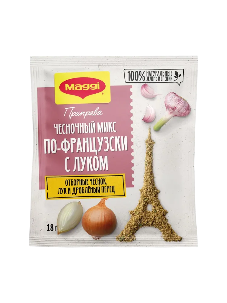 ПРИПРАВА МАГГИ 18Г ЧЕСНОЧНЫЙ МИКС ПО ФРАНЦУЗСКИ С ЛУКОМ