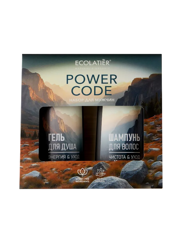 ECL НАБОР Д/МУЖЧИН POWER CODE 300МЛ