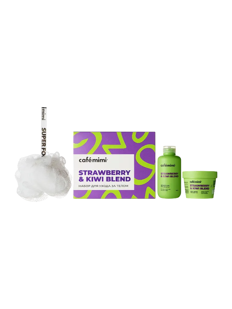 КМ НАБОР Д/УХОДА ЗА ТЕЛОМ STRAWBERRY & KIWI BLEND 320МЛ