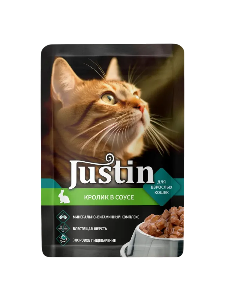 КОРМ Д/КОШЕК JUSTIN 75Г КУРИЦА С КРОЛИКОМ В СОУСЕ - фото 1