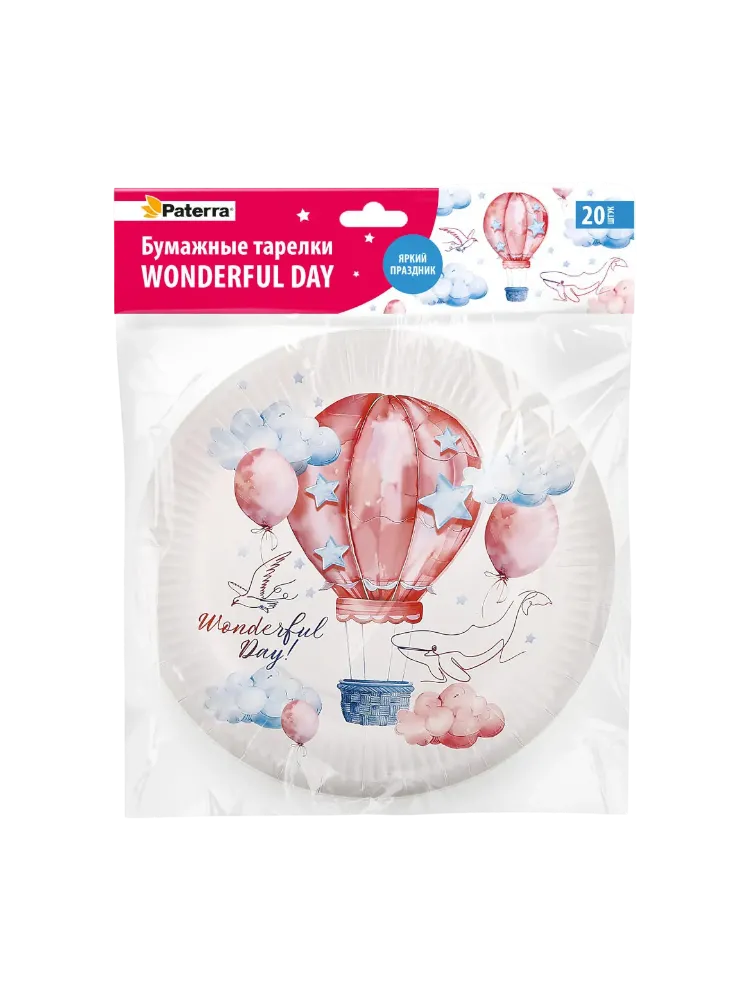 БУМАЖНЫЕ ТАРЕЛКИ PATERRA 230ММ WONDERFUL DAY 20ШТ