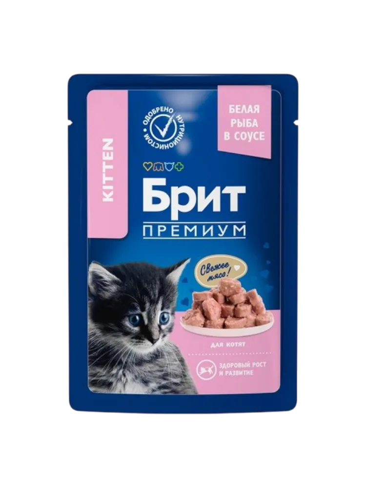 КОРМ Д/КОТЯТ BRIT 85Г PREMIUM БЕЛАЯ РЫБА В СОУСЕ