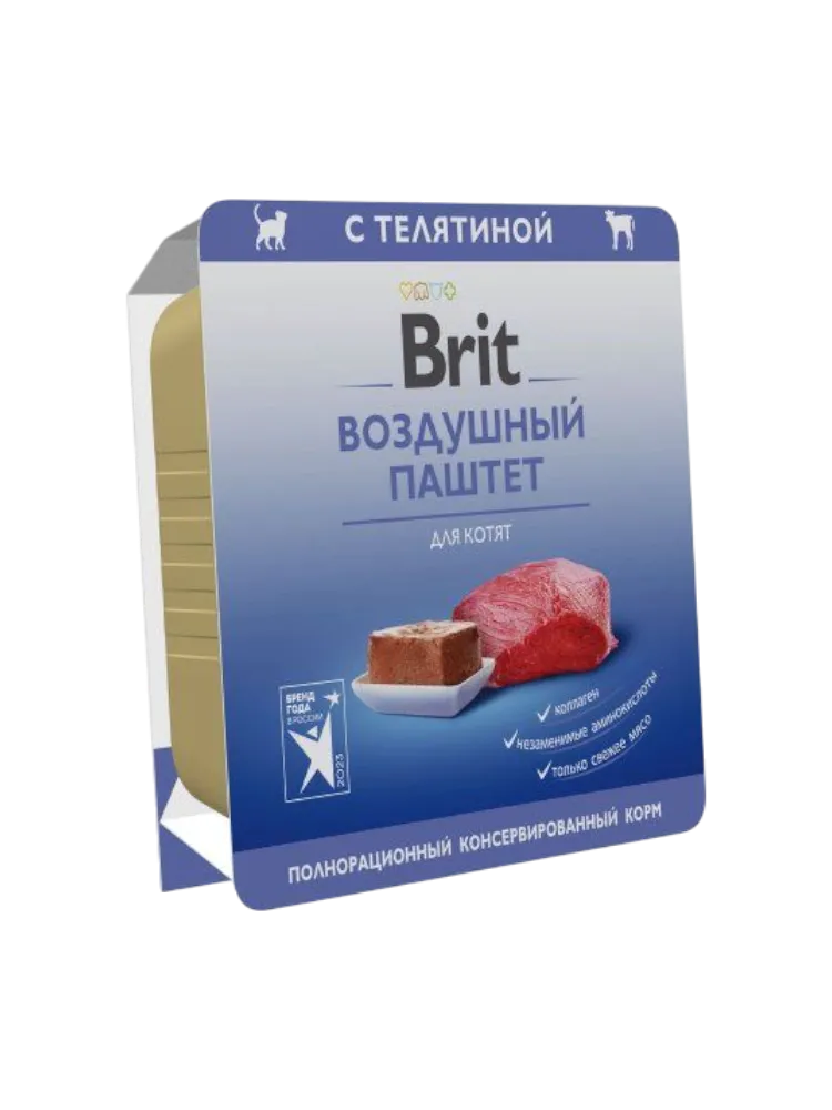 КОРМ Д/КОТЯТ BRIT 100Г PREMIUM ТЕЛЯТИНА ПАШТЕТ