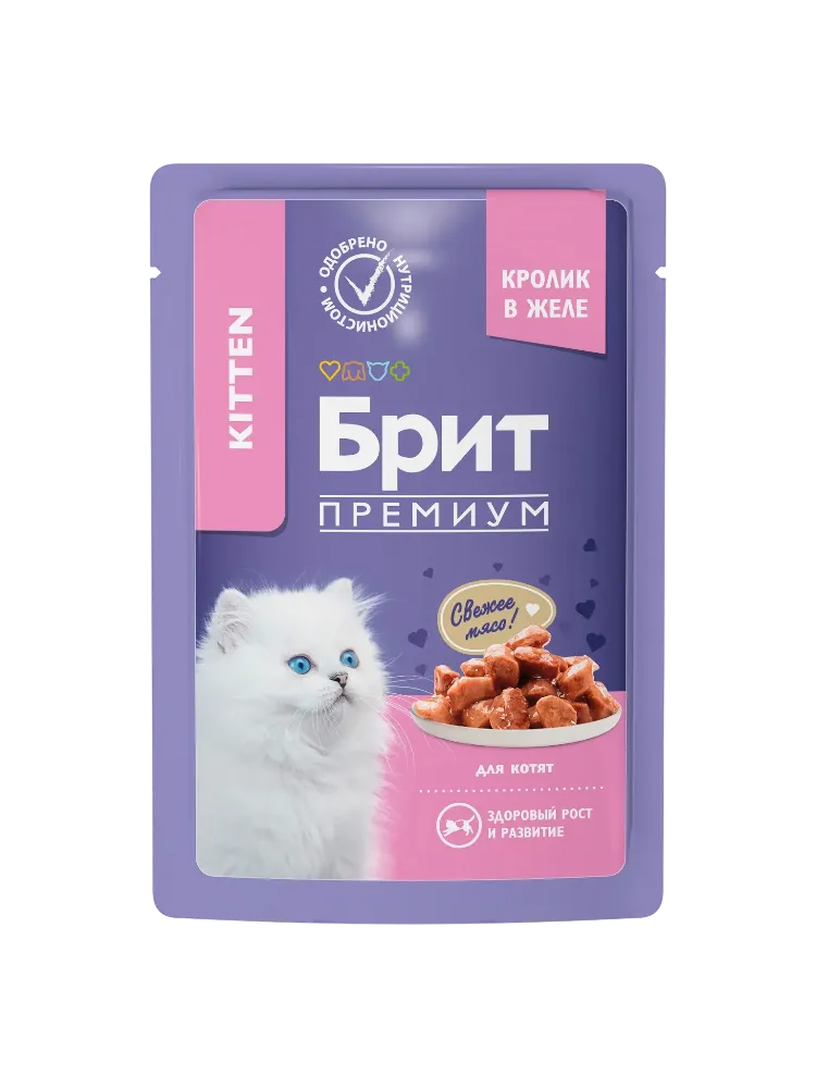 КОРМ Д/КОТЯТ BRIT 85Г PREMIUM КРОЛИК ЖЕЛЕ - фото 1