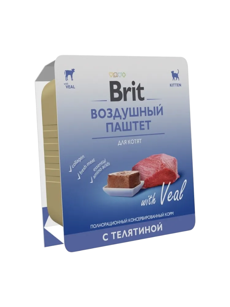 КОРМ Д/КОШЕК BRIT 100Г PREMIUM ГОВЯДИНА ПАШТЕТ - фото 1