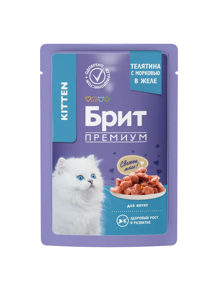 КОРМ Д/КОТЯТ BRIT 85Г PREMIUM ТЕЛЯТИНА/МОРКОВЬ ЖЕЛЕ - фото 1