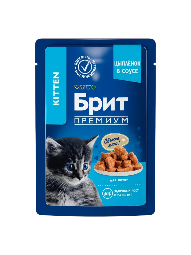 КОРМ Д/КОТЯТ BRIT 85Г PREMIUM ЦЫПЛЕНОК В СОУСЕ - фото 1
