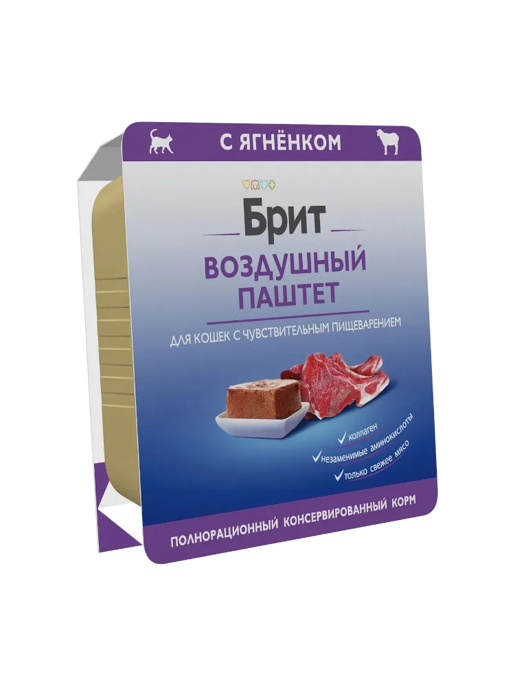 КОРМ Д/КОШЕК BRIT 100Г PREMIUM ЯГНЁНОК ПАШТЕТ