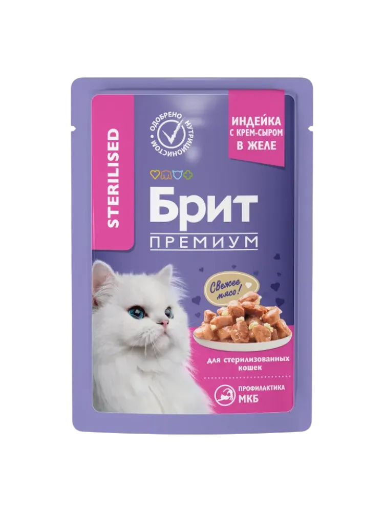 КОРМ Д/КОШЕК BRIT 85Г PREMIUM ИНДЕЙКА С СЫРОМ ЖЕЛЕ - фото 1