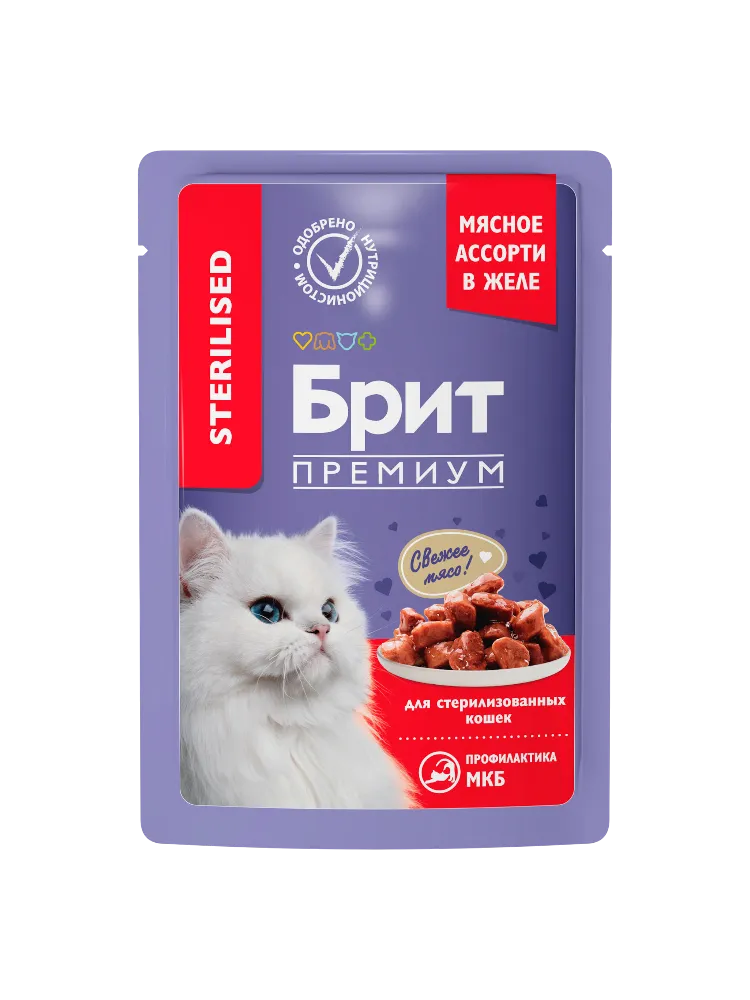 КОРМ Д/КОШЕК BRIT 85Г PREMIUM МЯСНОЕ АССОРТИ С ПОТРОШКАМИ ЖЕЛЕ - фото 1