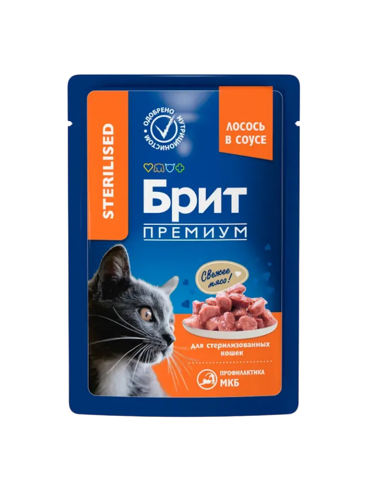 КОРМ Д/КОШЕК BRIT 85Г PREMIUM ЛОСОСЬ В СОУСЕ - фото 1
