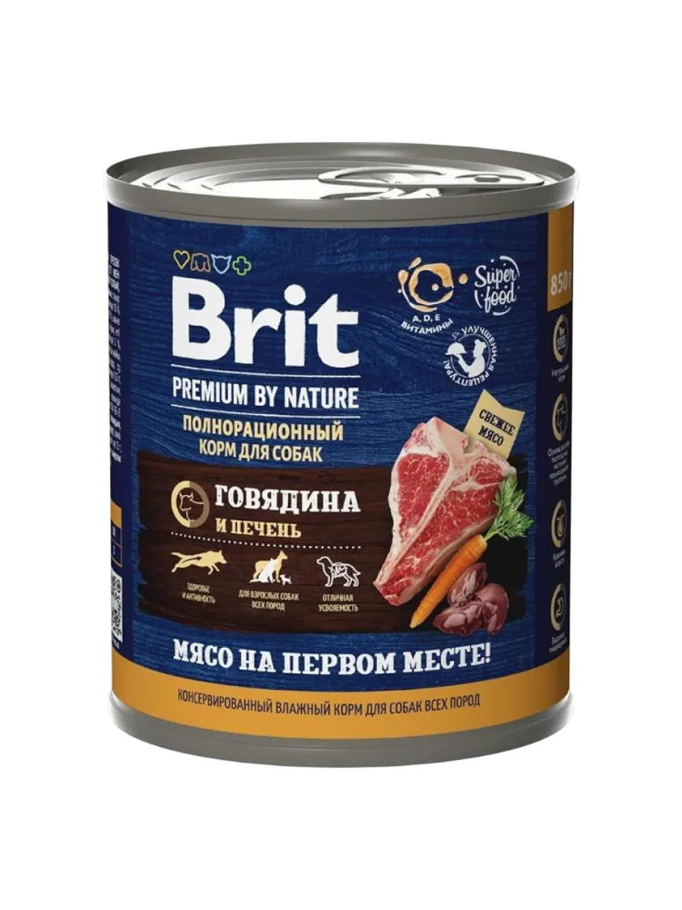 КОРМ Д/СОБАК BRIT 850Г PREMIUM BY NATURE ГОВЯДИНА/ПЕЧЕНЬ