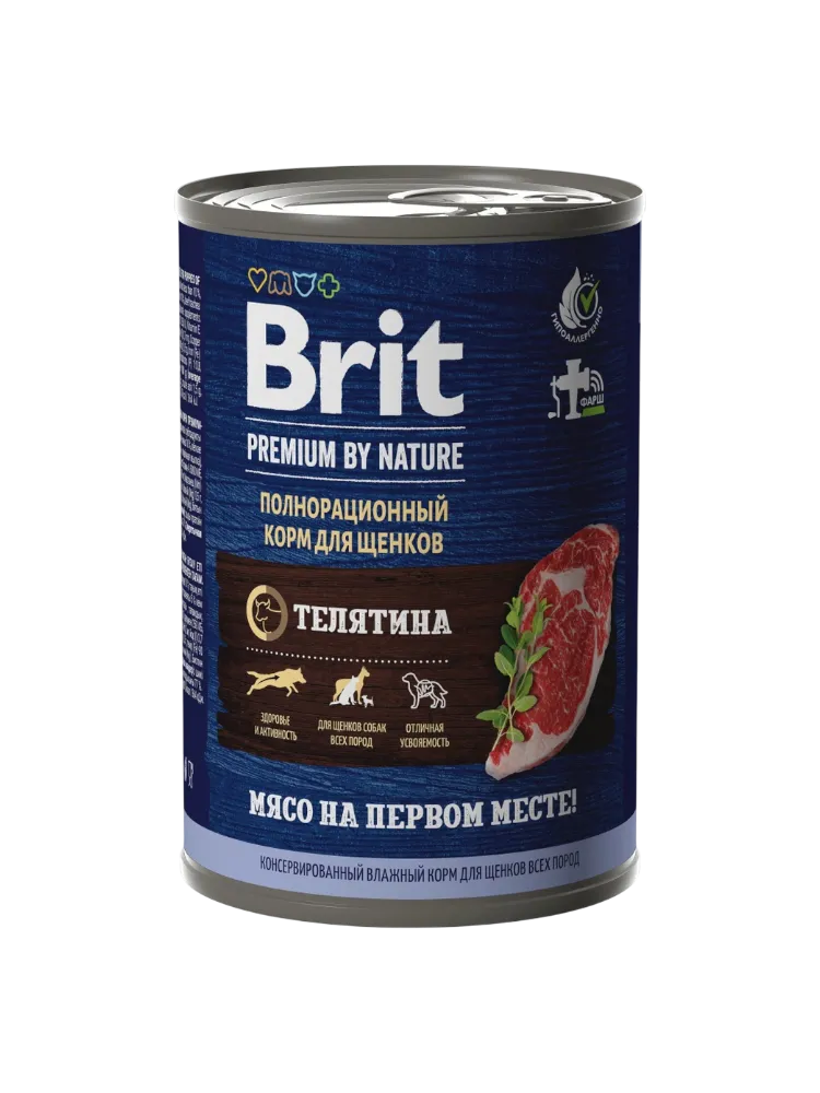 КОРМ Д/ЩЕНКОВ BRIT 410Г PREMIUM BY NATURE ТЕЛЯТИНА