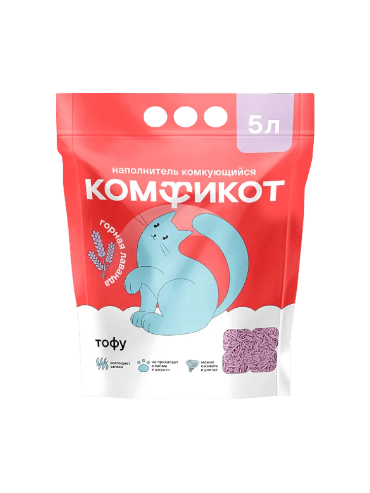НАПОЛНИТЕЛЬ КОМФИКОТ ТОФУ ГОРНАЯ ЛАВАНДА 5Л