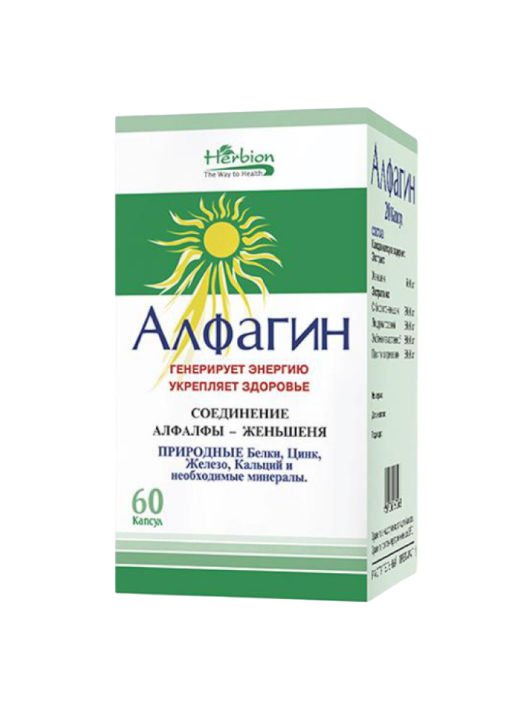Алфагин № 60 капс.