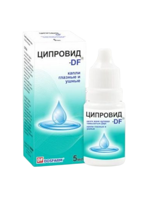 Ципровид глазные и ушные капли 5мл