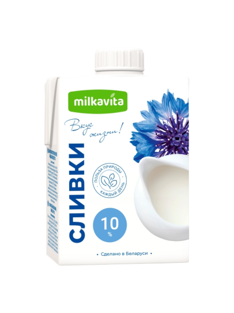 СЛИВКИ MILKAVITA 500Г 10%