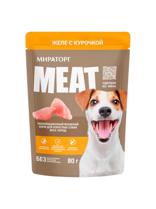 КОРМ Д/СОБАК MEAT 80Г ЖЕЛЕ С КУРОЧКОЙ