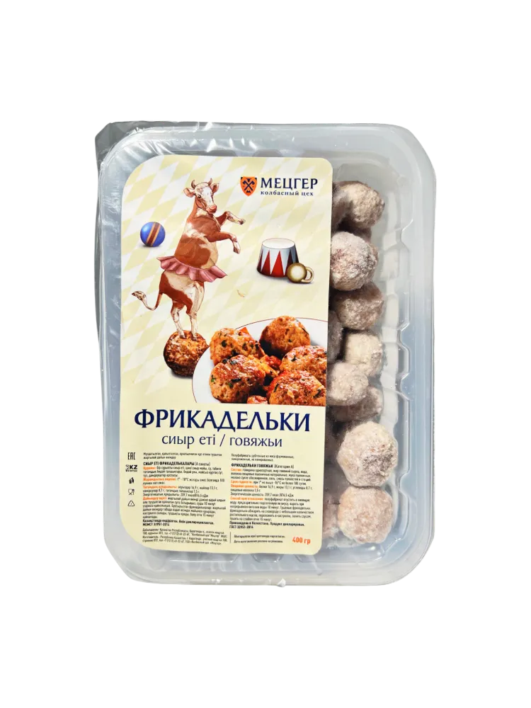 ФРИКАДЕЛЬКИ МЕЦГЕР 400Г ГОВЯЖЬИ