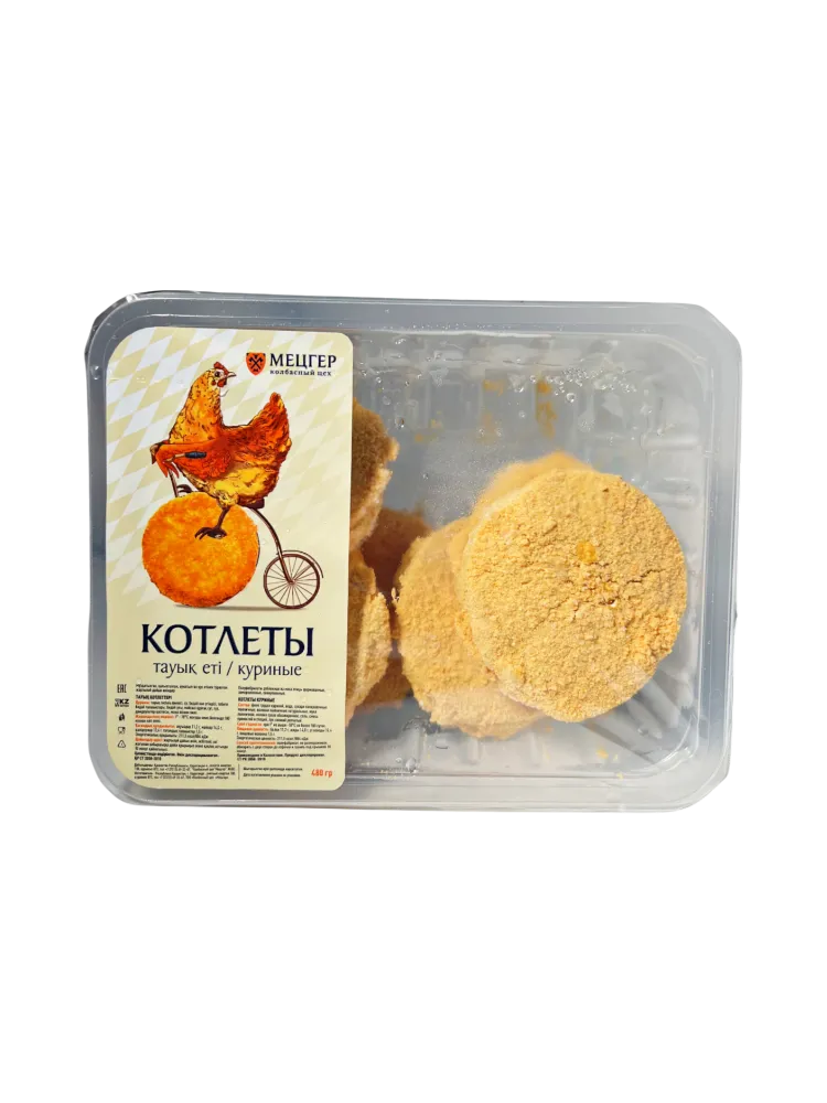 КОТЛЕТЫ МЕЦГЕР 480Г КУРИНЫЕ
