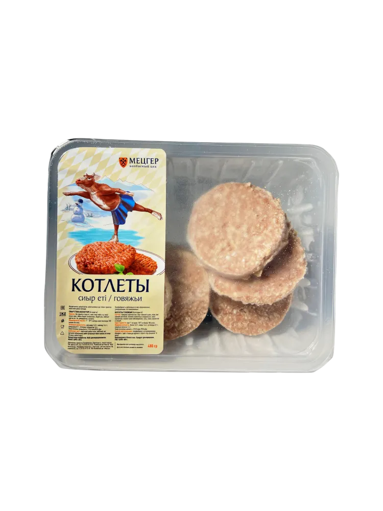 КОТЛЕТЫ МЕЦГЕР 480Г ГОВЯЖЬИ