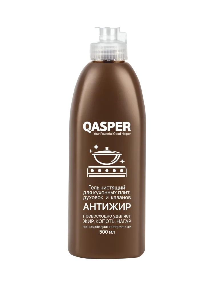 ГЕЛЬ ЧИСТ QASPER 500МЛ АНТИЖИР Д/ПЛИТ/КАЗАНОВ