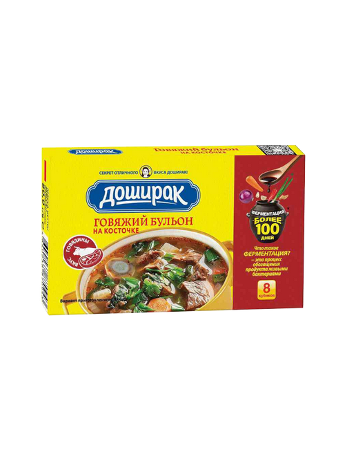 БУЛЬОН ДОШИРАК 80Г ГОВЯЖИЙ НА КОСТОЧКЕ