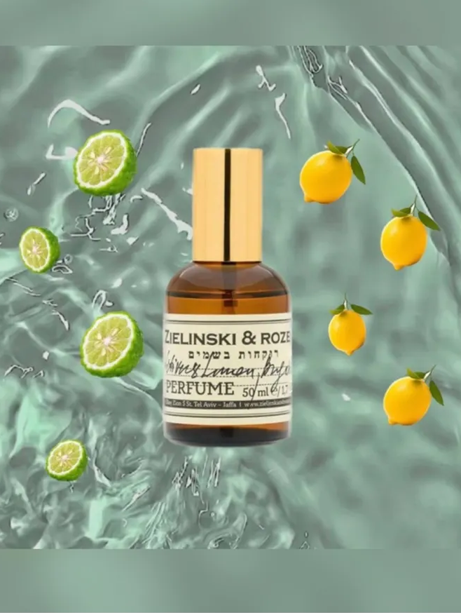 ZIELINSKI & ROZEN	VETIVER & LEMON, BERGAMOT   Парфюм  Unisex  на распив 10 мл.