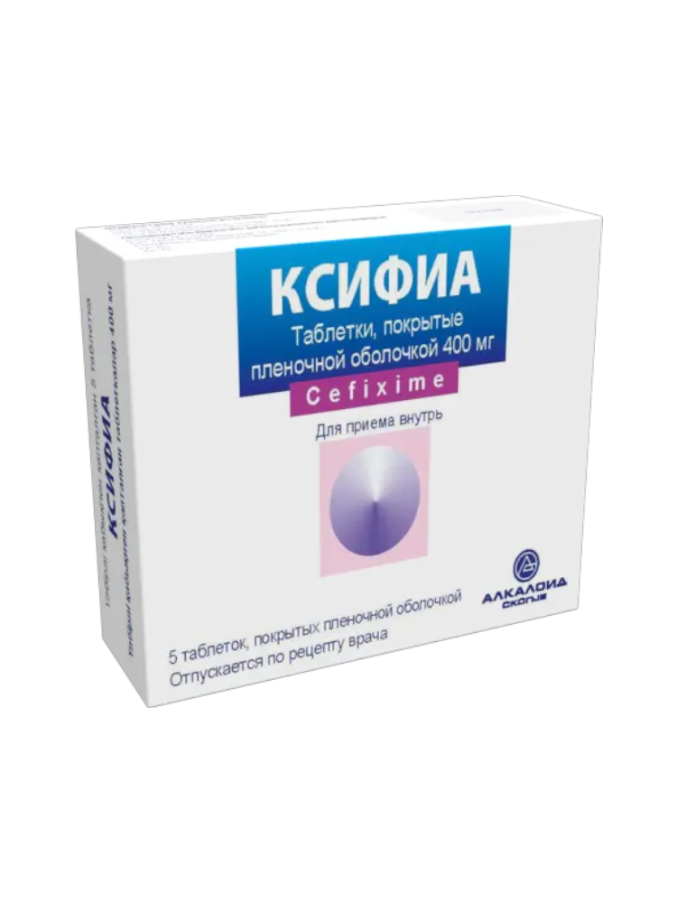 Ксифиа таб 400мг №10