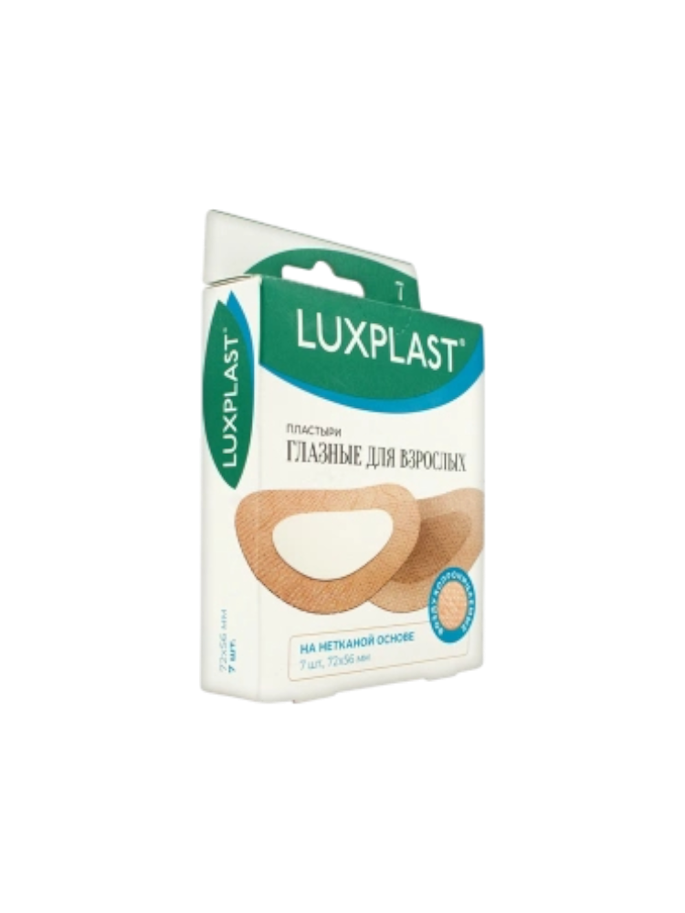 Повязка для глаз LUXPLAST для детей на нетканой основе (72*56 мм)  № 7