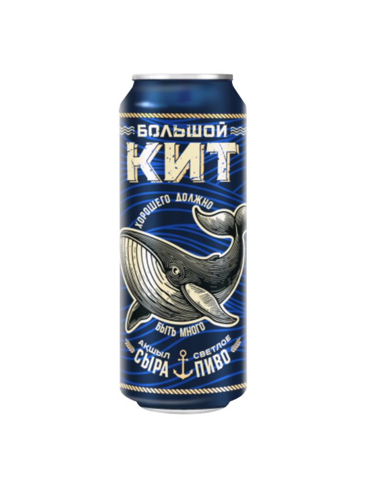 ПИВО КИТ СВЕТЛОЕ 0,9Л 4% Ж/Б - фото 1