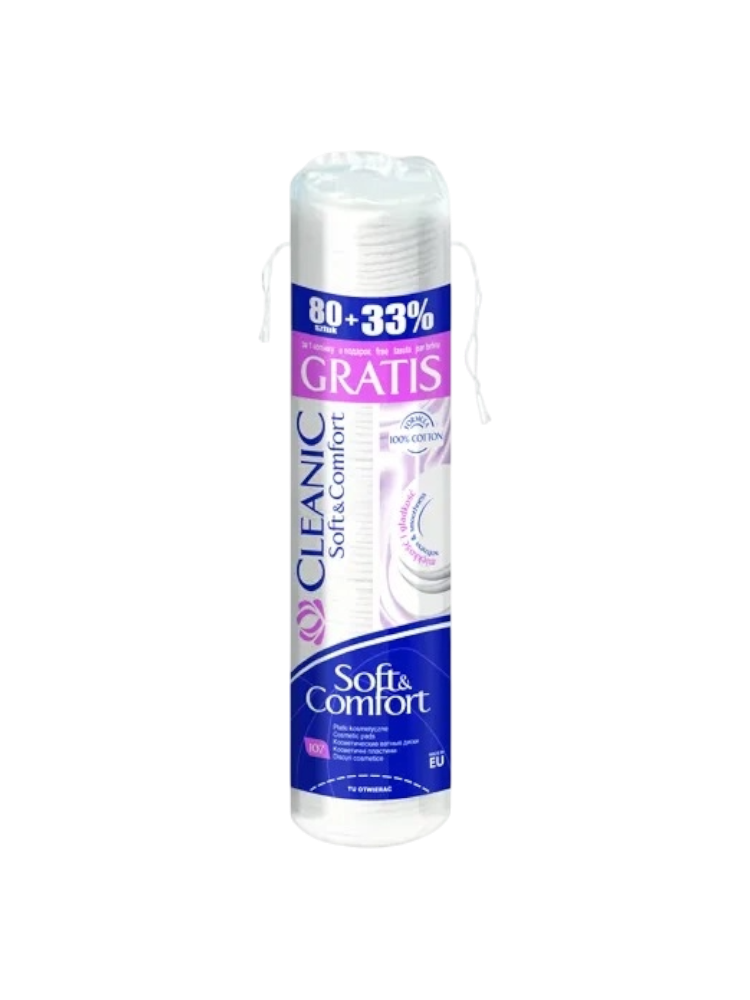 ВАТНЫЕ ДИСКИ CLEANIC SOFT&COMFORT 80ШТ