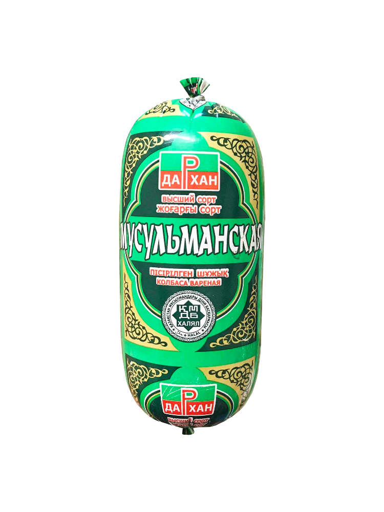 КОЛБАСА ДАРХАН МУСУЛЬМАНСКАЯ ВАРЕНАЯ 700Г