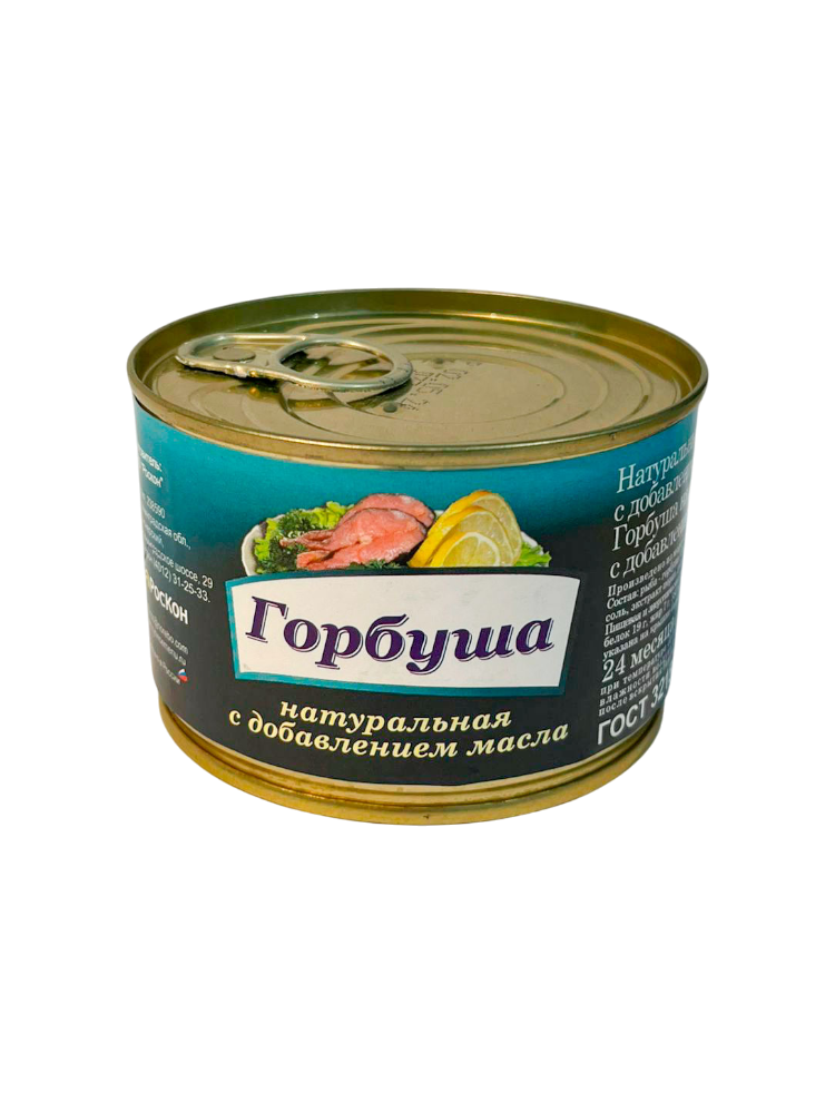РМ №6У КЛЮЧ ГОРБУША НАТУРАЛЬНАЯ С ДОБАВЛЕНИЕМ МАСЛА 250Г