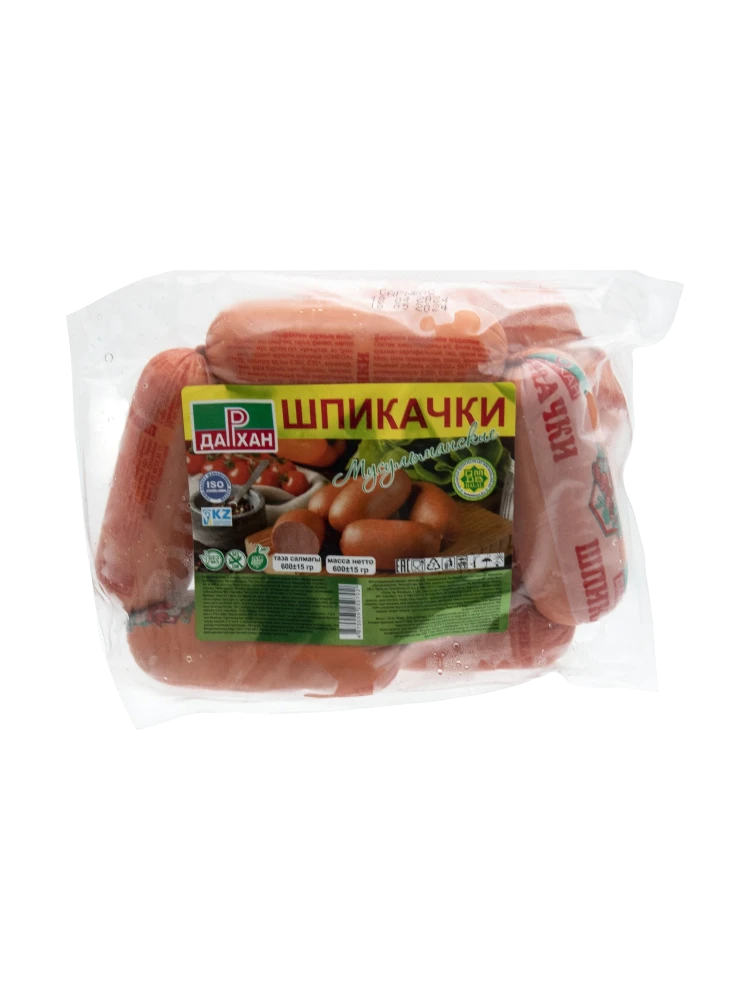 ШПИКАЧКИ ДАРХАН 600Г