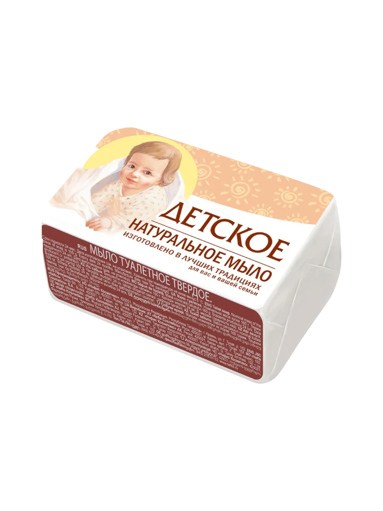 МЫЛО ТУАЛЕТНОЕ 160Г ДЕТСКОЕ П/П