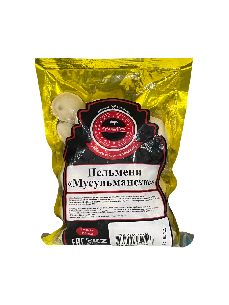 ПЕЛЬМЕНИ ASTANAMEAT МУСУЛЬМАНСКИЕ ХАЛАЛ 400Г