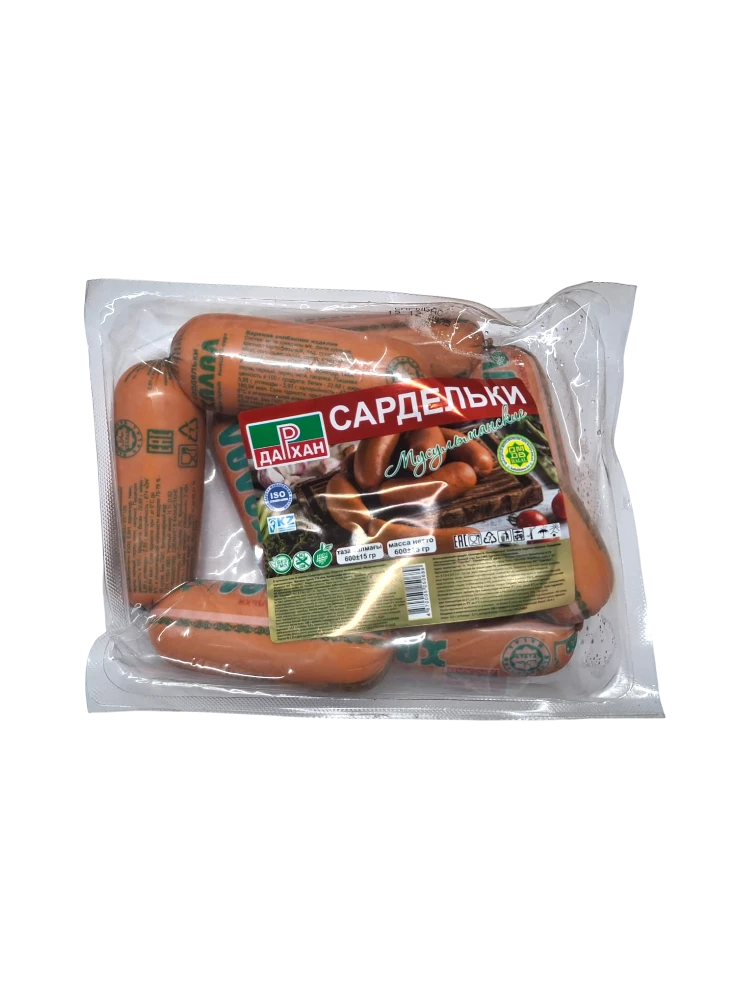 САРДЕЛЬКИ ДАРХАН 600Г