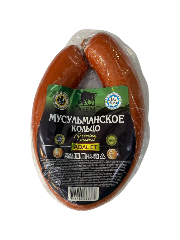 КОЛБАСА ASEM МУСУЛЬМАНСКОЕ КОЛЬЦО П/К В/У 450Г