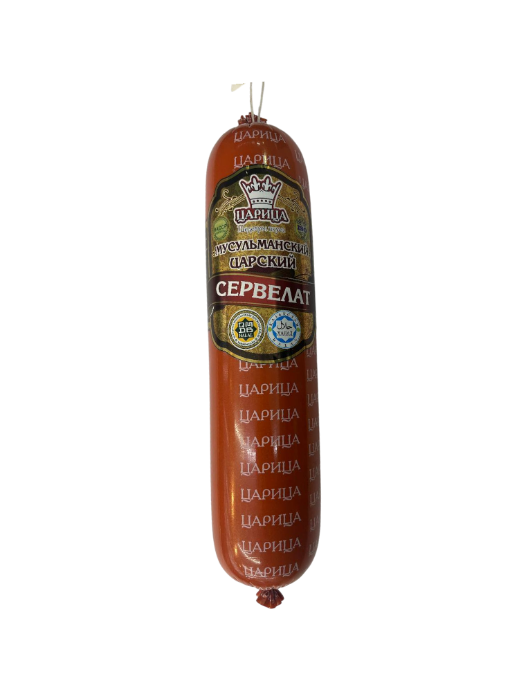 КОЛБАСА ЦАРИЦА МУСУЛЬМАНСКАЯ СЕРВЕЛАТ П/К 750Г